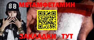 гидропоника Апрелевка