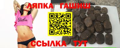 ПСИЛОЦИБИНОВЫЕ ГРИБЫ Камышлов