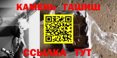 скорость Аргун