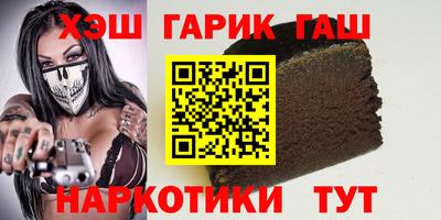 ПСИЛОЦИБИНОВЫЕ ГРИБЫ Камышлов