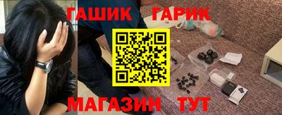 ПСИЛОЦИБИНОВЫЕ ГРИБЫ Камышлов