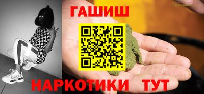 скорость Аргун