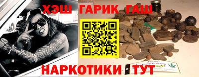 ПСИЛОЦИБИНОВЫЕ ГРИБЫ Камышлов