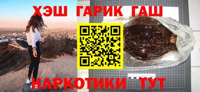 MDMA Канаш