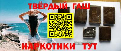 метадон Кандалакша