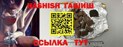 ПСИЛОЦИБИНОВЫЕ ГРИБЫ Камышлов