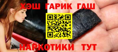 MDMA Канаш