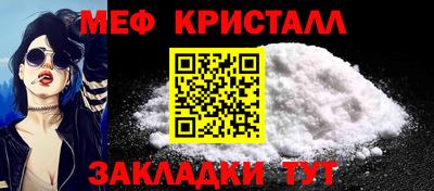 гидропоника Апрелевка