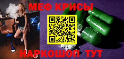 гидропоника Апрелевка