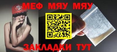 ПСИЛОЦИБИНОВЫЕ ГРИБЫ Камышлов