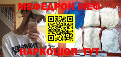 метадон Кандалакша