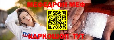 метадон Кандалакша