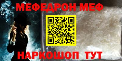 ПСИЛОЦИБИНОВЫЕ ГРИБЫ Камышлов