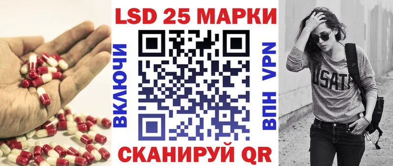 mega ССЫЛКА  где можно купить   Коркино  ЛСД экстази ecstasy 
