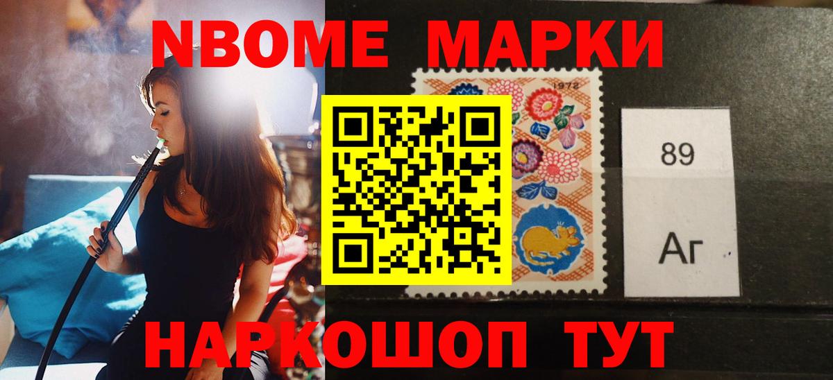 Лсд 25 экстази кислота Коркино