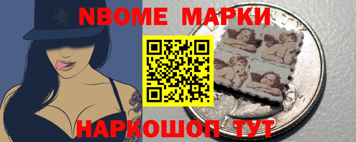 ЛСД экстази ecstasy  Лсд 25 экстази кислота  Коркино 