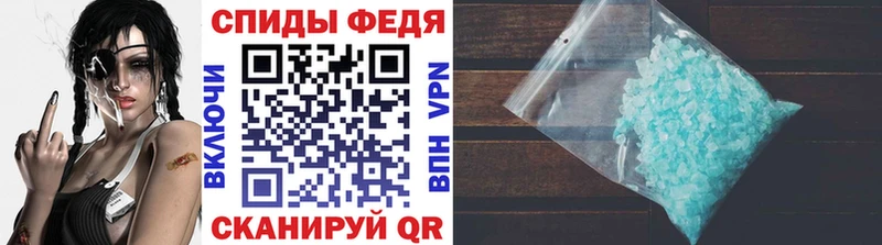 Первитин Декстрометамфетамин 99.9% Коркино