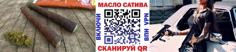 Дистиллят ТГК THC oil  Коркино 