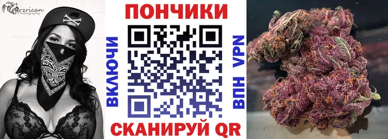 Канабис VHQ  blacksprut рабочий сайт  Коркино 